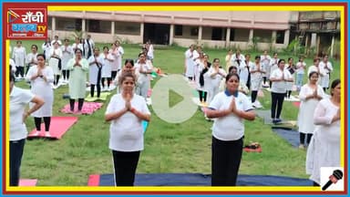योग में शक्ति है | Ward 41 में Neelam Chaudhary के नेतृत्व में सैकड़ों महिलाएं | International Yoga Day 2025

#YogaDay