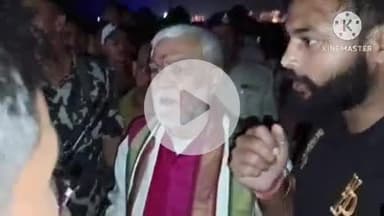 बक्सर: वीर कुंवर सिंह सेतु से स्कॉर्पियो गिरने की खबर पर घटनास्थल पहुंचे पूर्व केंद्रीय मंत्री अश्विनी चौबे