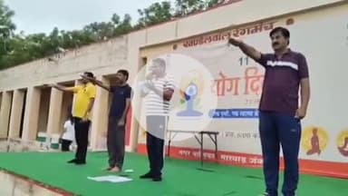 मारवाड़ जंक्शन: मारवाड़ जंक्शन के राजकीय सीनियर उच्च माध्यमिक विद्यालय पर ब्लॉक स्तरीय योग दिवस कार्यक्रम का आयोजन हुआ