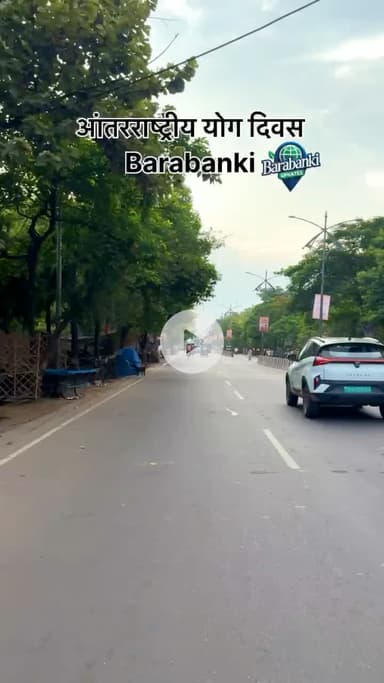 आंतरराष्ट्रीय योग दिवस 🧘🧘‍♂️🤸‍♀️ Barabanki 👍

#barabanki #viral #viralpost #bbk #newreel #yoga
