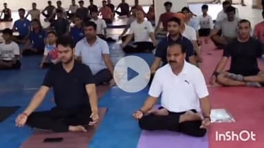सासाराम: सासाराम के खेल भवन में अंतर्राष्ट्रीय योग दिवस पर कार्यक्रम का किया गया आयोजन