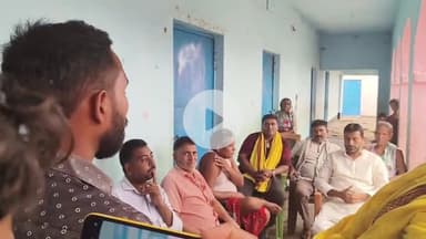 बात बदलाव की...बात बिहार की...बात जन सुराज की.. बात जनता के सुंदर राज की।