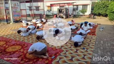 मीरगंज: राजेंद्र प्रसाद डिग्री कॉलेज और थाना परिसर में मनाया गया 11वां योग दिवस