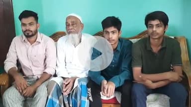 बलिया: बड़ी बलिया वार्ड संख्या तीन के इंजीनियर ईरान के अराक गए, परिजनों ने दी जानकारी