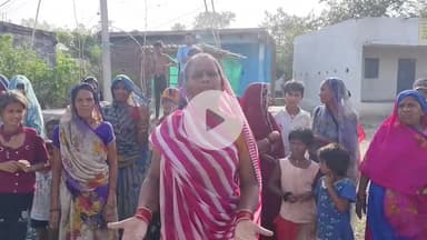 पथरिया विधानसभा का गांव लोधी सेमरा जहां पर दलित बस्ती का ये हाल