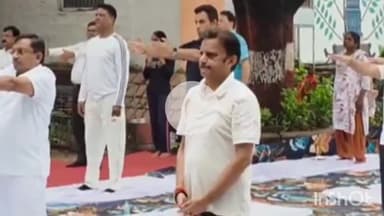 हुज़ूर: मार्तंड स्कूल में डिप्टी सीएम राजेन्द्र शुक्ल ने किया योग, दी शुभकामनाएं, कहा- 175 देशों ने योग अपनाया