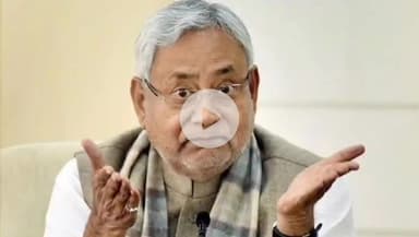 पटना ग्रामीण: बिहार के लोगों के लिए खुशखबरी, चुनाव से पहले सामाजिक सुरक्षा पेंशन योजना में ₹400 से ₹1100 की बढ़ोतरी