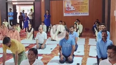 कटनी नगर: अंतर्राष्ट्रीय योग दिवस पर उत्कृष्ट विद्यालय, माधव नगर में जिला स्तरीय सामूहिक योग का आयोजन