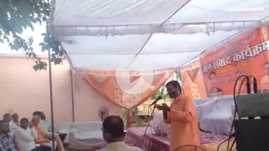 केंद्रीय राज्यमंत्री जितिन प्रसाद की जनसभा को किसान नेता देवस्वरूप पटेल ने किया संबोधित,सुनिए देवस्वरूप पटेल का संबोधन।