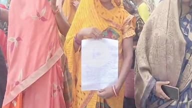 मिर्ज़ापुर: विंध्याचल थाना क्षेत्र के विजयपुर ब्लॉक पर समूह की महिलाओं ने सरकारी राशन की दुकान के आवंटन में एक पक्षी आरोप लगाया