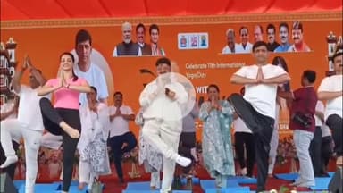 इंदौर: गोपुर चौराहा पर अंतर्राष्ट्रीय योग दिवस आयोजित, कैलाश विजयवर्गीय रहे उपस्थित