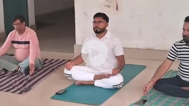 बलियापुर: बलियापुर में अंतरराष्ट्रीय योग दिवस मनाया गया, अंचल अधिकारी और कई लोगों ने किया योग