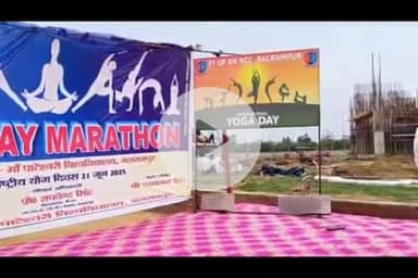 बलरामपुर: मां पाटेश्वरी विश्वविद्यालय के योग कार्यक्रम का सूर्य नमस्कार के साथ समापन, वाटिका में चंदन वृक्ष किया गया रोपित