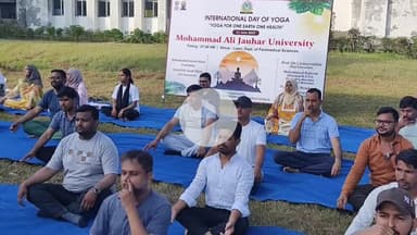 रामपुर: आज़म खान की जौहर यूनिवर्सिटी में 'एक पृथ्वी, एक स्वास्थ्य' थीम पर मनाया गया अंतर्राष्ट्रीय योग दिवस