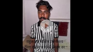 इंदौर: तुकोगंज में अवैध नशे की पुड़िया बेचने वाला तस्कर पकड़ाया, लाखों रुपये की ब्राउन शुगर बरामद