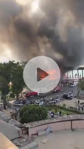 ईरान का इजरायल के गृह मंत्रालय पर हमला