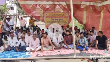 सुपौल: डिग्री कॉलेज के पास आवास कर्मियों ने मांगों को लेकर किया धरना प्रदर्शन