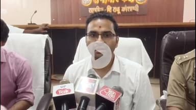 सिराथू: सिराथू में जिलाधिकारी ने बताया- आकाशीय बिजली से मरने वाले चार लोगों के परिजनों को दिया जाएगा 4-4 लाख रुपये