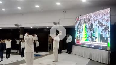 सिंगरौली: अटल सामुदायिक भवन में अंतर्राष्ट्रीय योग दिवस का आयोजन, राधा सिंह मुख्य अतिथि रहीं