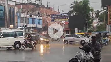 झांसी: झांसी में आज भीषण बारिश की चेतावनी, दिन का पारा प्रदेश में सबसे कम, 10 साल का रिकॉर्ड टूटा, 22 जून तक बारिश की संभावना