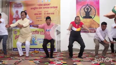 कुरवाई: सीएम राइज स्कूल में अंतर्राष्ट्रीय योग दिवस पर शिविर आयोजित, विधायक और ज़िला अध्यक्ष शामिल हुए