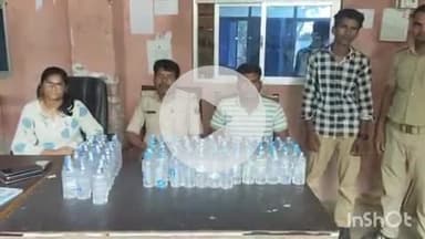 शिवहर: पकड़ी बांध से 97 बोतल शराब के साथ एक कारोबारी गिरफ्तार, मोटरसाइकिल ज़ब्त