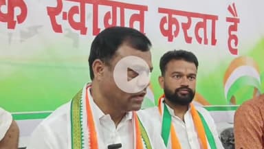 जगदलपुर: राजीव भवन में प्रेस वार्ता कर पीसीसी चीफ दीपक बैज ने बीजेपी सरकार पर जमकर साधा निशाना, कहा- यह सरकार कमीशन खोर है