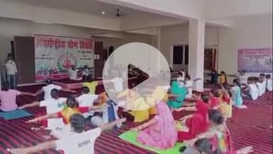 सुपौल: अंतर्राष्ट्रीय योग दिवस पर इंडोर स्टेडियम, सुपौल में कार्यक्रम आयोजित, जिला पदाधिकारी के निर्देशानुसार