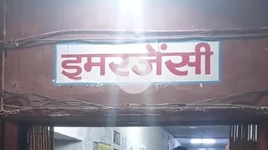 पूरनपुर: टांडा छत्रपति नहर की पुलिया के पास संदिग्ध परिस्थितियों में मिला युवक का शव, पुलिस जांच में जुटी