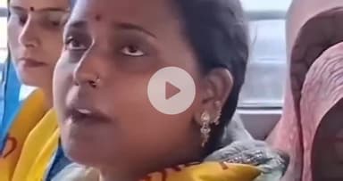 पटना ग्रामीण: रोहिणी आचार्या ने साझा किया वीडियो, पीएम नरेंद्र मोदी की रैली में लोगों को जबरन किया जा रहा शामिल