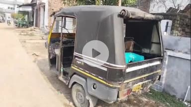 नबीनगर: बसन बिगहा गैस एजेंसी के पास सड़क दुर्घटना में एक महिला की दर्दनाक मौत