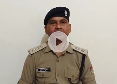 देहरादून: थाना डालनवाला क्षेत्र में पेड़ में लटके मिले शव के मामले में एसपी सिटी प्रमोद कुमार ने दी जानकारी