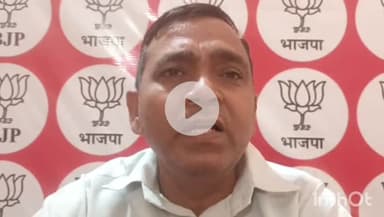 मुंगेर: भाजपा विधायक प्रणव कुमार का बड़ा बयान, कहा- मैं सेवा की राजनीति करता हूँ