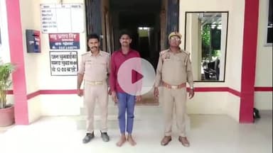 मंझनपुर: अपहृत किशोरी की बरामदगी के बाद चौंकाने वाला खुलासा, रेप व पाक्सो एक्ट में बढ़ी धाराएं, मंझनपुर से आरोपी गिरफ्तार