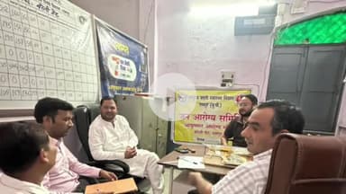 रामपुर: बरेली गेट मोहल्ले में जन आरोग्य समिति की बैठक का हुआ आयोजन, स्वास्थ्य विभाग की सेवाओं पर हुई चर्चा