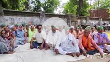 बहराइच: बहराइच जिले में भाकियू के पदाधिकारीयो ने किसानों की समस्या,बिजली,बकाया गन्ना भुगतान को लेकर किया प्रदर्शन #jansamaya