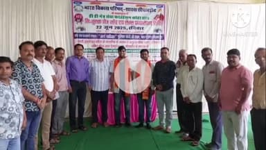 छीपाबड़ोद: आर्य वाटिका में 173वां निःशुल्क नेत्र जांच एवं लैंस प्रत्यारोपण शिविर सम्पन्न, 120 मरीजों की आंखों की हुई जांच