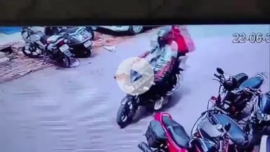 हज़ारीबाग: हज़ारीबाग के महावीर स्थान चौक स्थित श्री ज्वेलर्स पर 7 राउंड फायरिंग, व्यापारियों में दहशत का माहौल