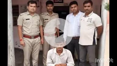 टोंक: देवली थाना पुलिस ने 9 महीने से फरार स्मैक सप्लायर को किया गिरफ्तार