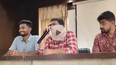 खरगौन: यूथ कांग्रेस के चुनाव को लेकर प्रेस वार्ता का आयोजन किया गया