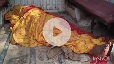 भभुआ: डीहा गांव में एक विवाहिता ने फांसी का फंदा लगाकर की आत्महत्या, कराया गया शव का पोस्टमार्टम