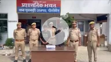 पीलीभीत: वसुंधरा कॉलोनी में जिला पंचायत कर्मचारी के घर से डीवीआर चोरी होने के मामले में दो आरोपी गिरफ्तार