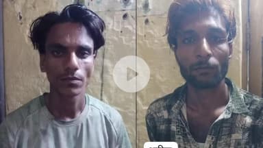 बिचौली हप्सी: इंदौर: क्राइम ब्रांच ने लाखों रुपये के एमडी ड्रग्स के साथ दो तस्करों को किया गिरफ्तार