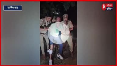 गाजियाबाद में मुठभेड़ के बाद शातिर लुटेरा गिरफ्तार, बोला—”बाबूजी अब कभी गाजियाबाद नहीं आऊंगा”
#ghaziabad #GhaziabadPolice #GhaziabadNews #muthbhed