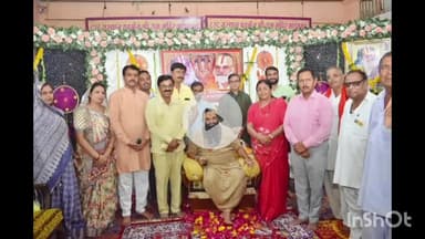 धार: मांडू के प्राचीन चतुर्भुज श्री राम मंदिर के महामंडलेश्वर डॉ. नरसिंहदास महाराज का जन्मोत्सव मनाया गया