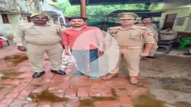 कानपुर: किदवई नगर पुलिस ने जिला बदर अभियुक्त को किया गिरफ्तार