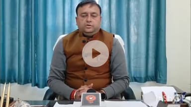 मंडी: कृषि एवं पशुपालन मंत्री प्रो. चंद्र कुमार 26 जून को मंडी दौरे पर रहेंगे