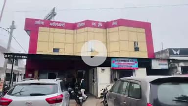 Aligarh Multispeciality Hospital and Trauma Center Rampur