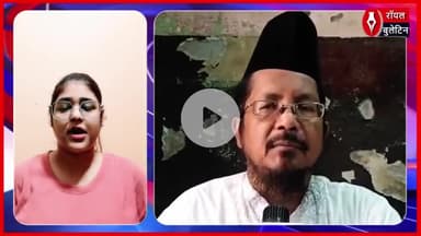 ईरान के तनावपूर्ण हालात में भारत ने निभाई संवेदनशील भूमिका – मौलाना
#iran #Israel #IranvsIsrael #IranVsAmerica