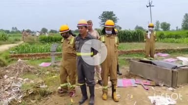 अमरोहा: गांव अतरासी में पटाखा फैक्ट्री में हुए ब्लास्ट में घायल महिला मजदूर की इलाज के दौरान मौत, मृतकों की संख्या हुई पांच